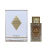 Boucheron Place Vendome 4,5 Ml Eau De Parfum Edp Profumo Donna
